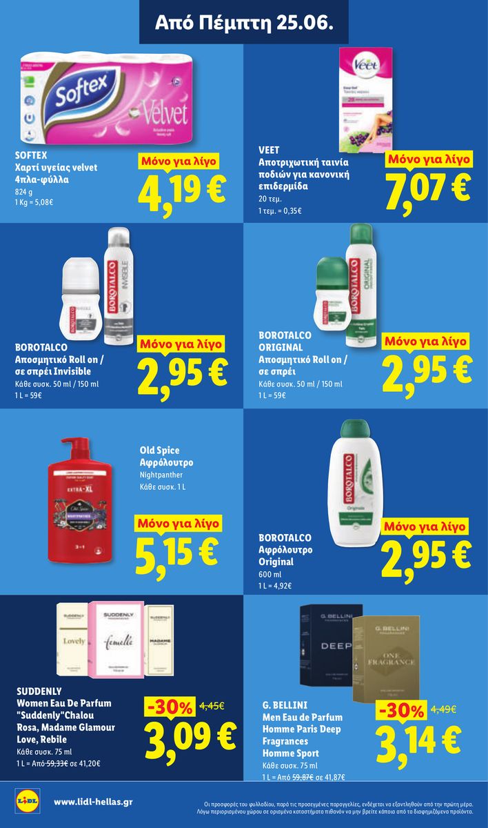Lidl catalog page 30 — 2026-06-28 to 2026-07-01