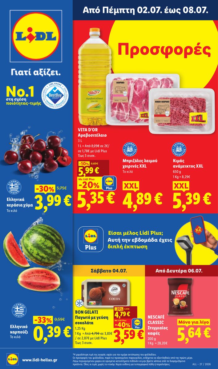 Lidl catalog 2026-07-02 to 2026-07-08