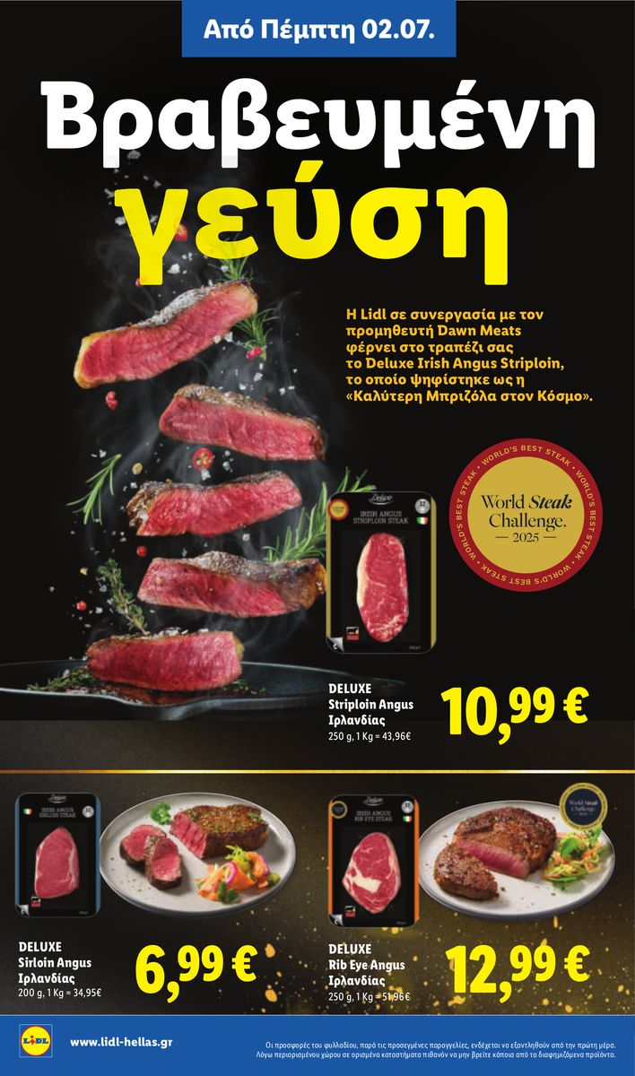 Lidl catalog page 10 — 2026-07-02 to 2026-07-08