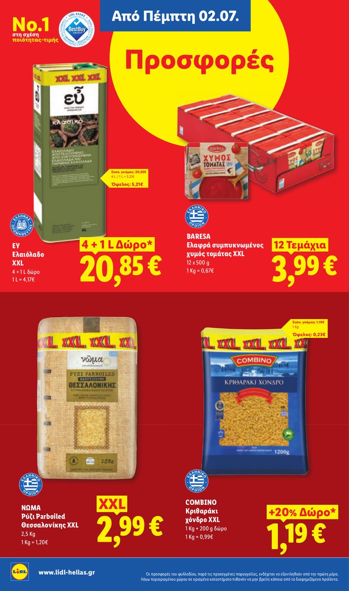 Lidl catalog page 18 — 2026-07-02 to 2026-07-08