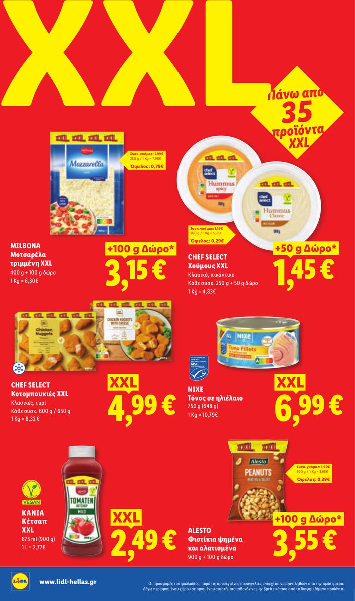 Lidl catalog page 22 — 2026-07-02 to 2026-07-08