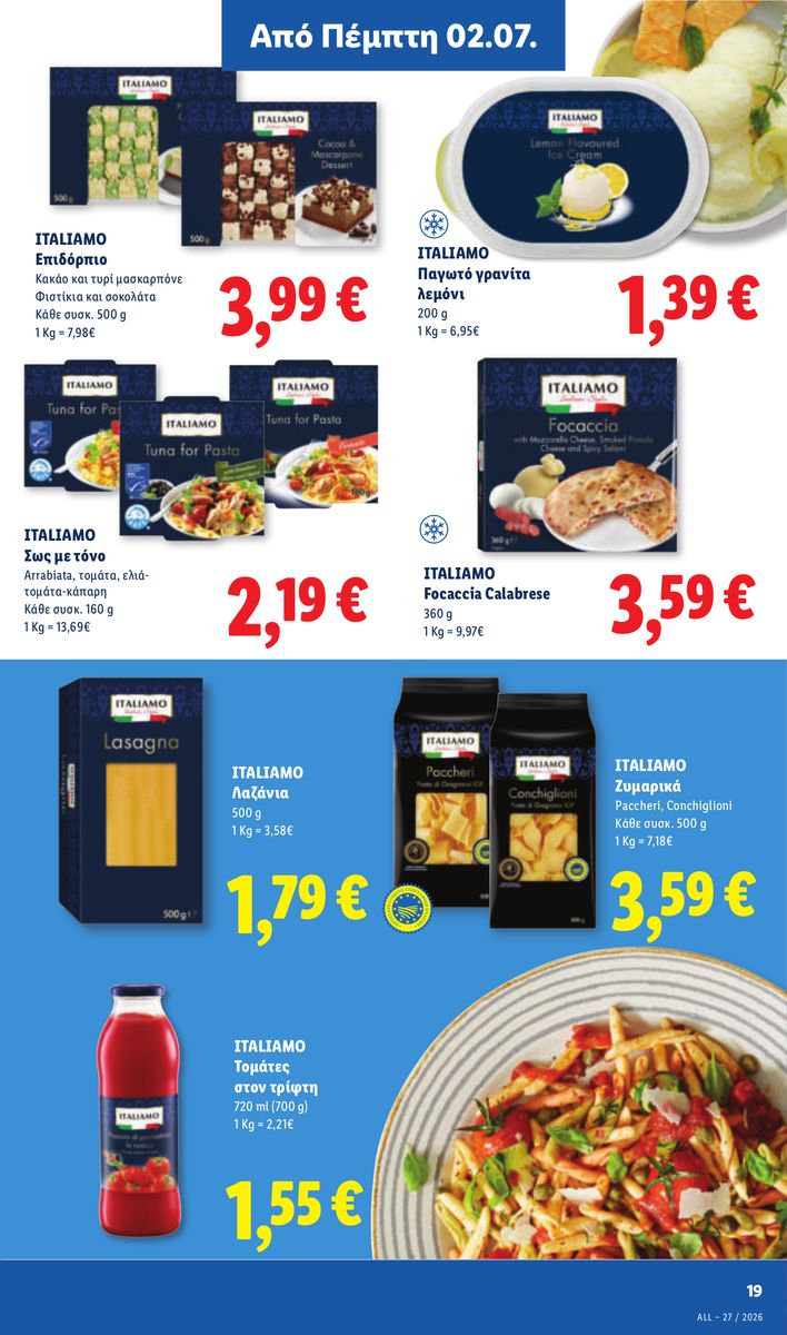 Lidl catalog page 25 — 2026-07-02 to 2026-07-08