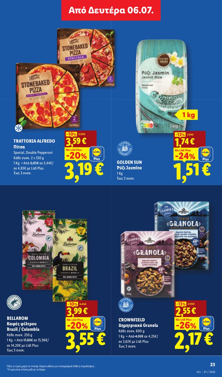 Lidl catalog page 31 — 2026-07-02 to 2026-07-08