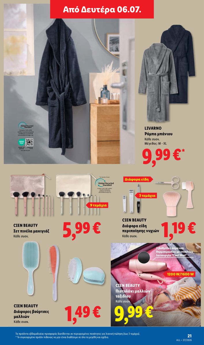 Lidl catalog page 53 — 2026-07-02 to 2026-07-08