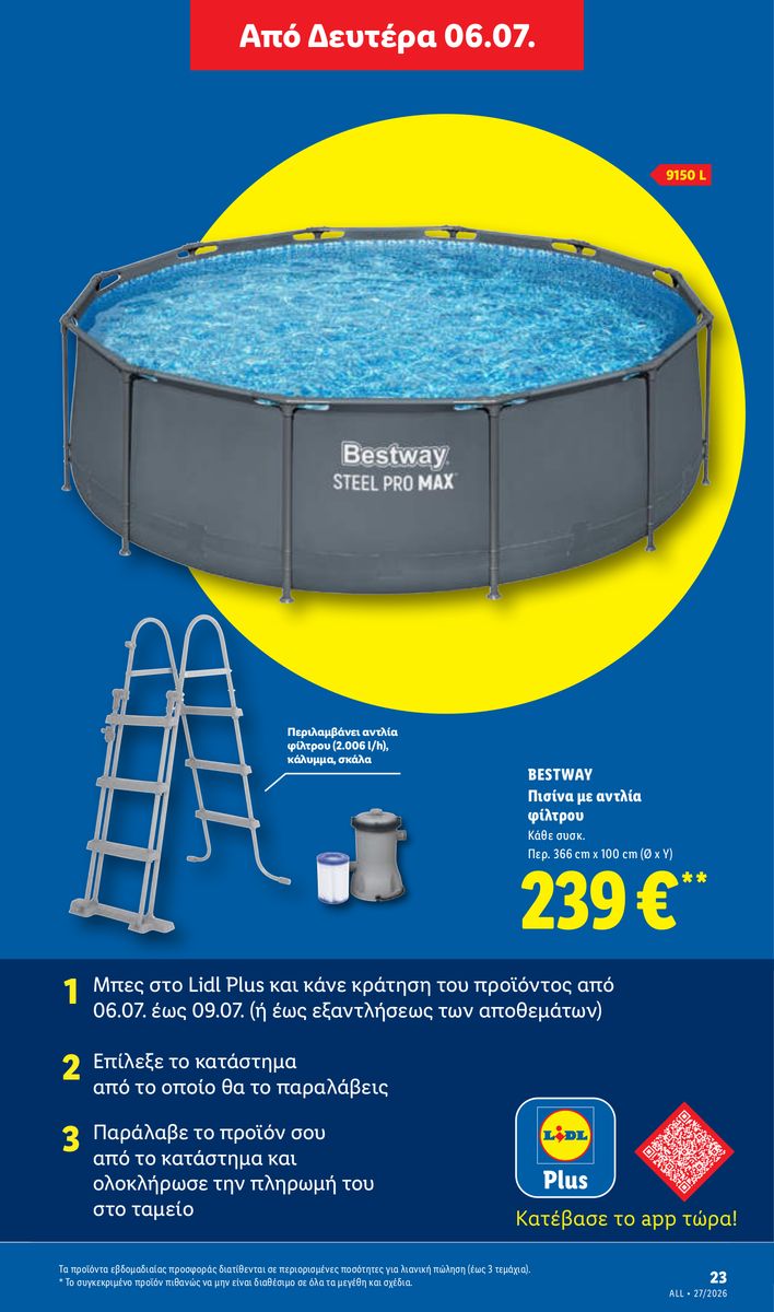 Lidl catalog page 55 — 2026-07-02 to 2026-07-08