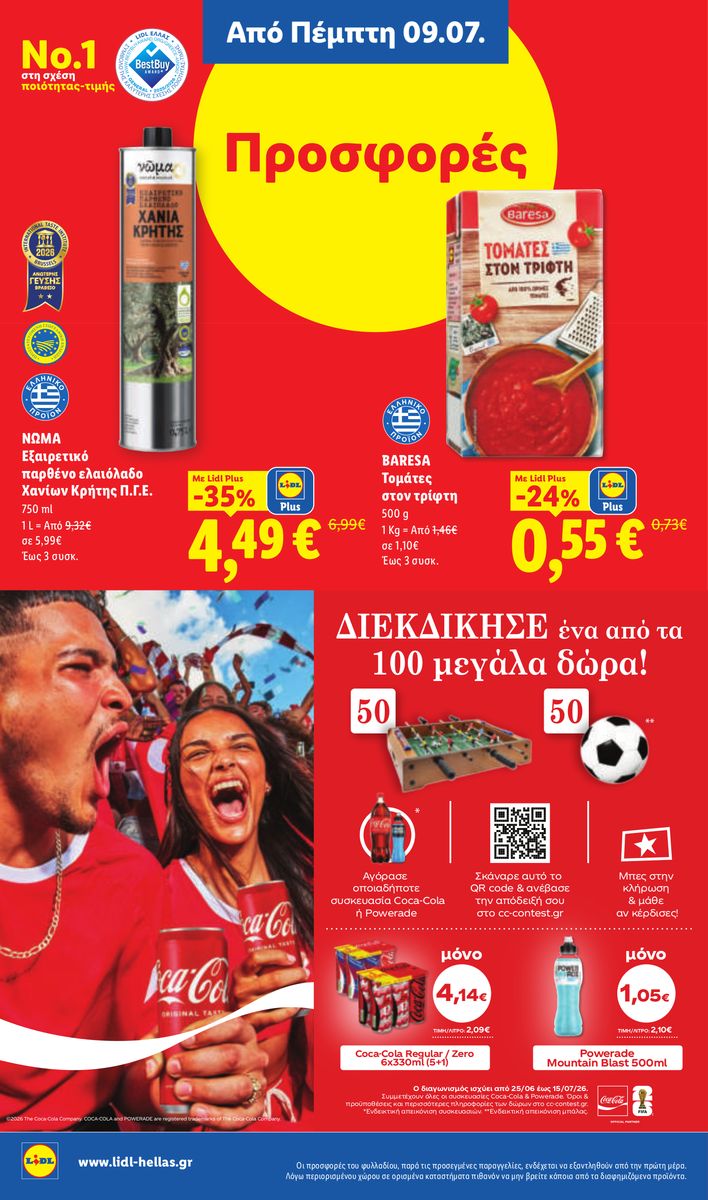 Lidl catalog page 14 — 2026-07-09 to 2026-07-15