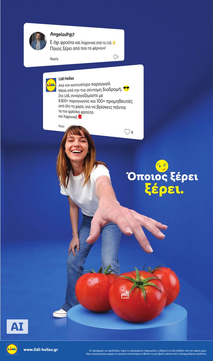 Lidl catalog page 8 — 2026-08-13 to 2026-08-19