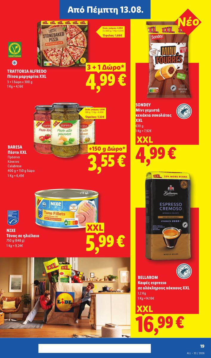 Lidl catalog page 23 — 2026-08-13 to 2026-08-19