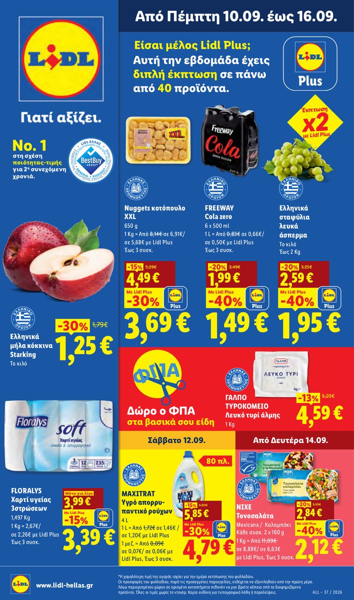 Lidl catalog 2026-09-10 to 2026-09-16