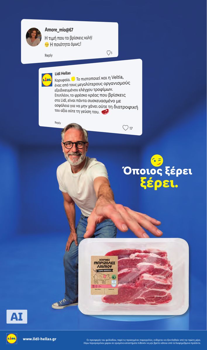 Lidl catalog page 8 — 2026-09-10 to 2026-09-16