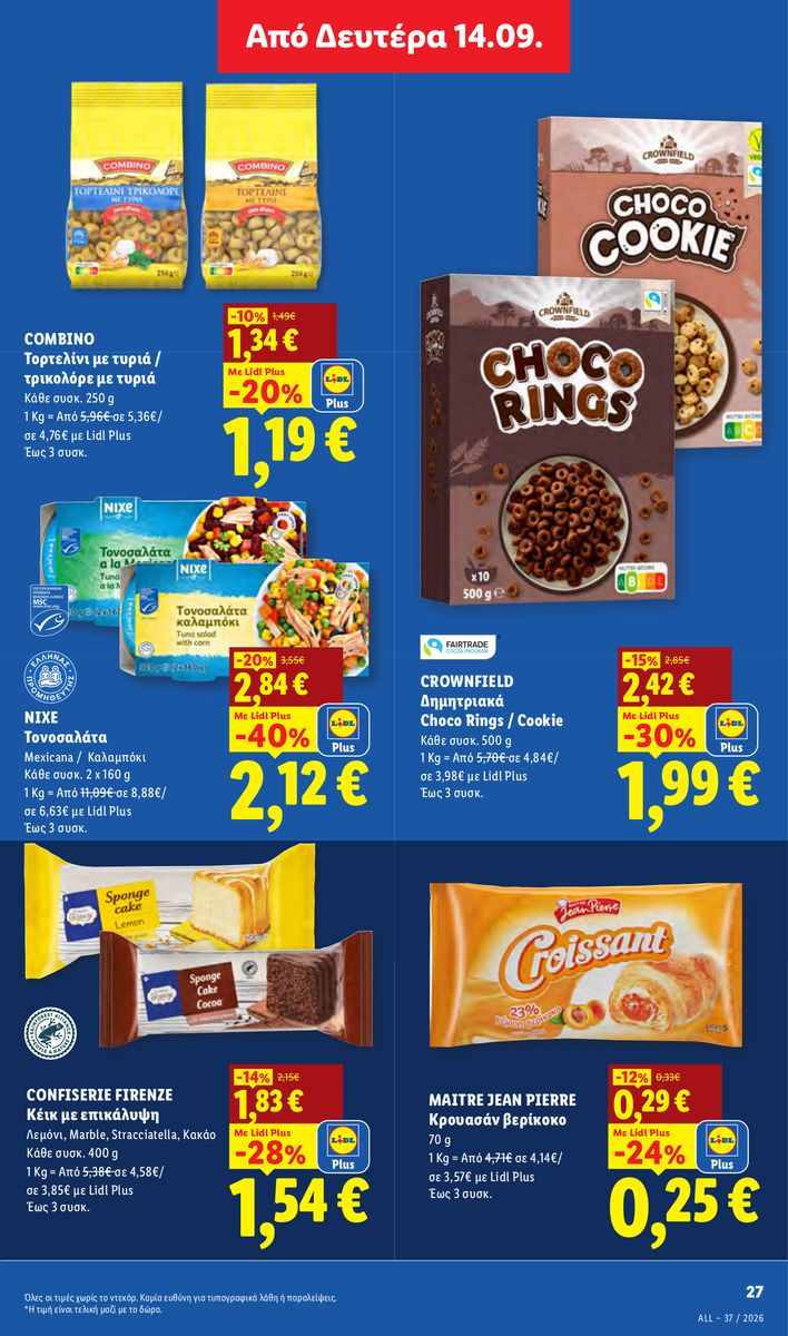 Lidl catalog page 27 — 2026-09-10 to 2026-09-16