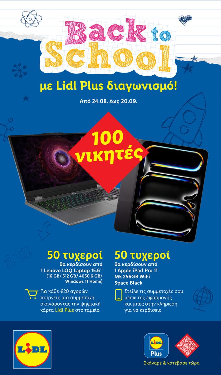 Lidl catalog page 28 — 2026-09-10 to 2026-09-16