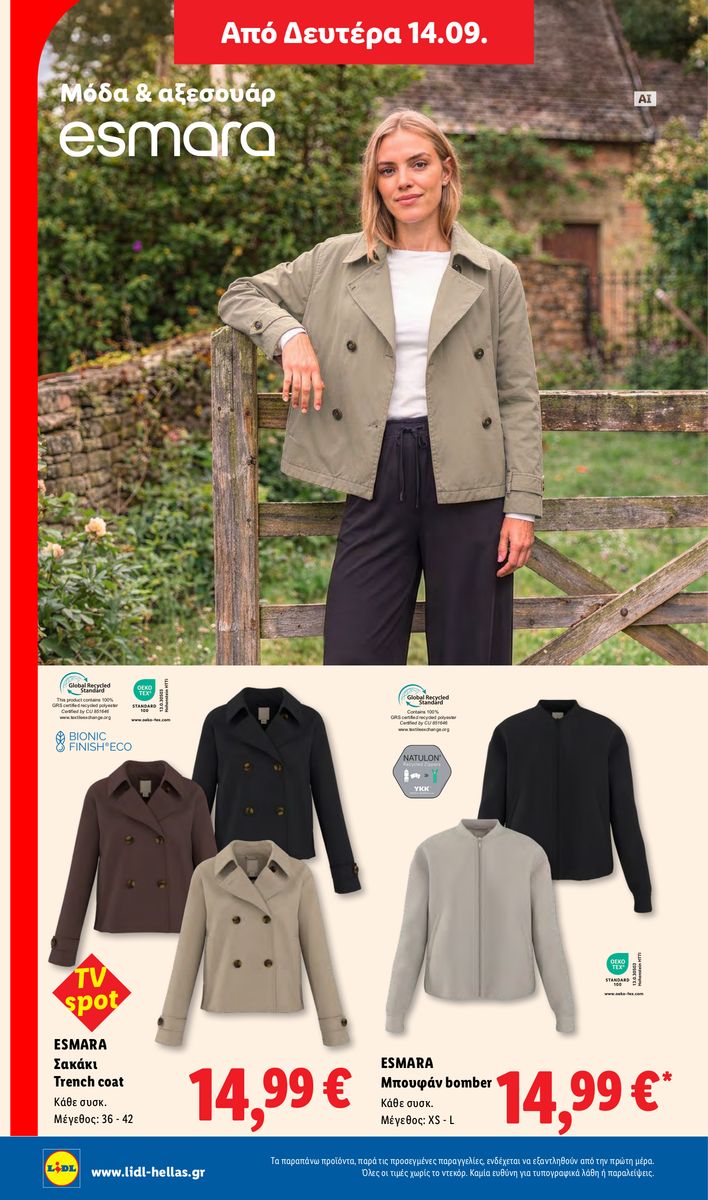 Lidl catalog page 42 — 2026-09-10 to 2026-09-16
