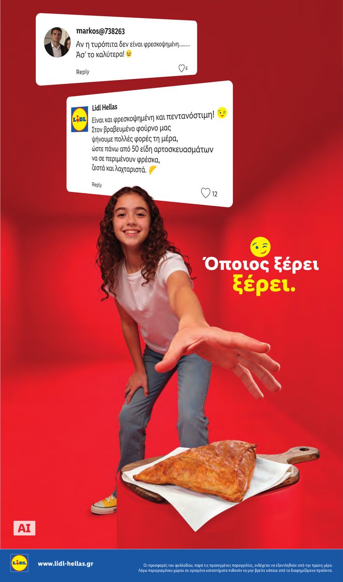 Lidl catalog page 9 — 2026-09-17 to 2026-09-23