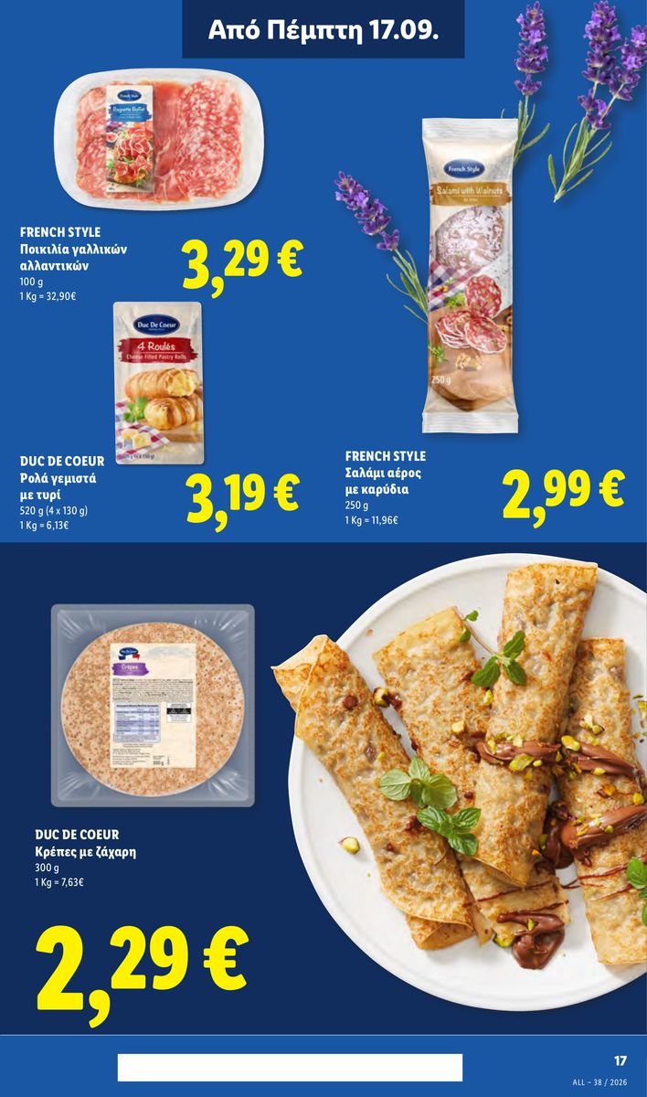 Lidl catalog page 19 — 2026-09-17 to 2026-09-23