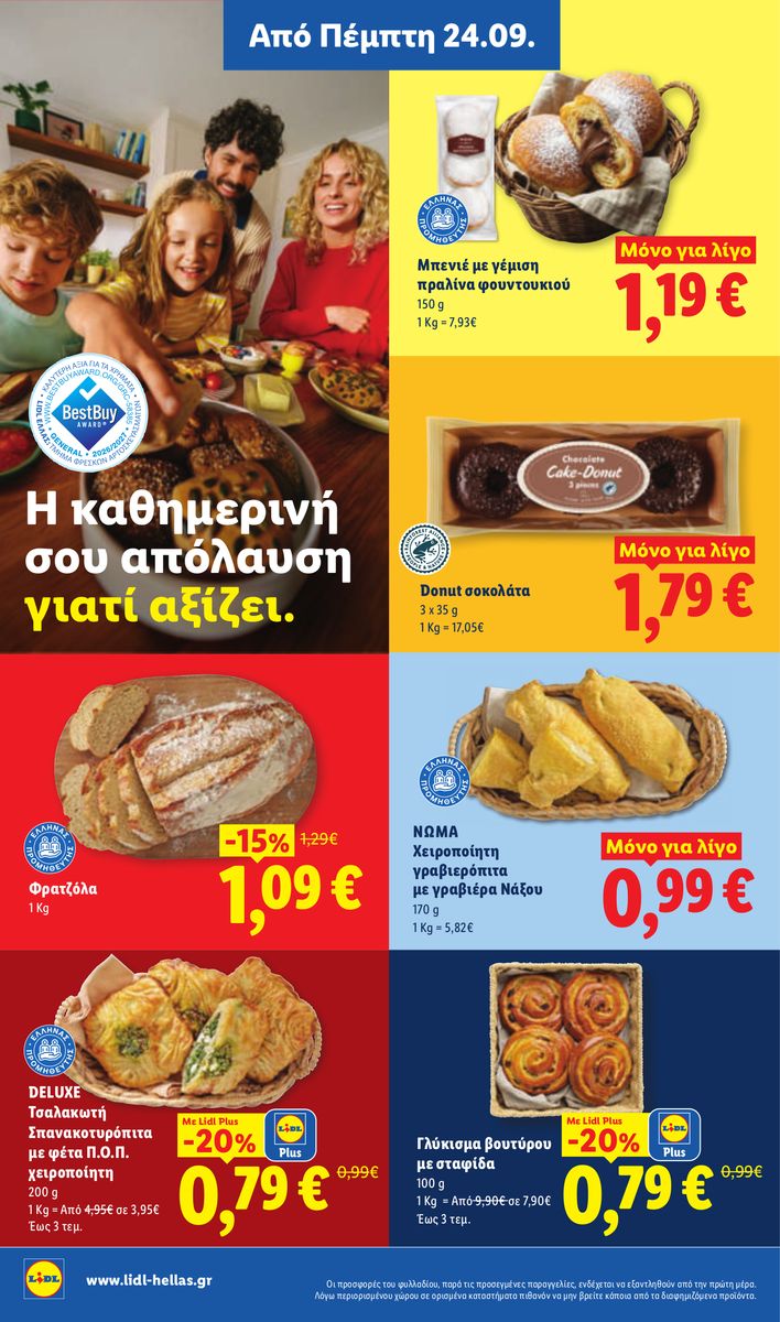Lidl catalog page 10 — 2026-09-24 to 2026-09-30