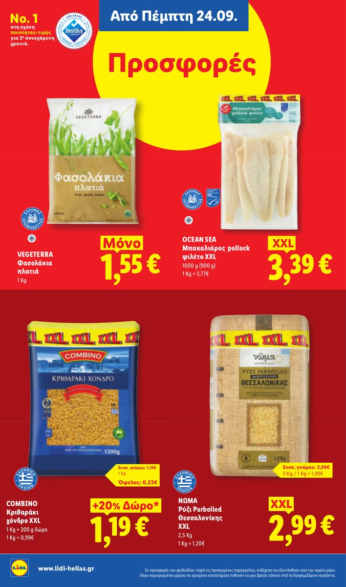 Lidl catalog page 18 — 2026-09-24 to 2026-09-30