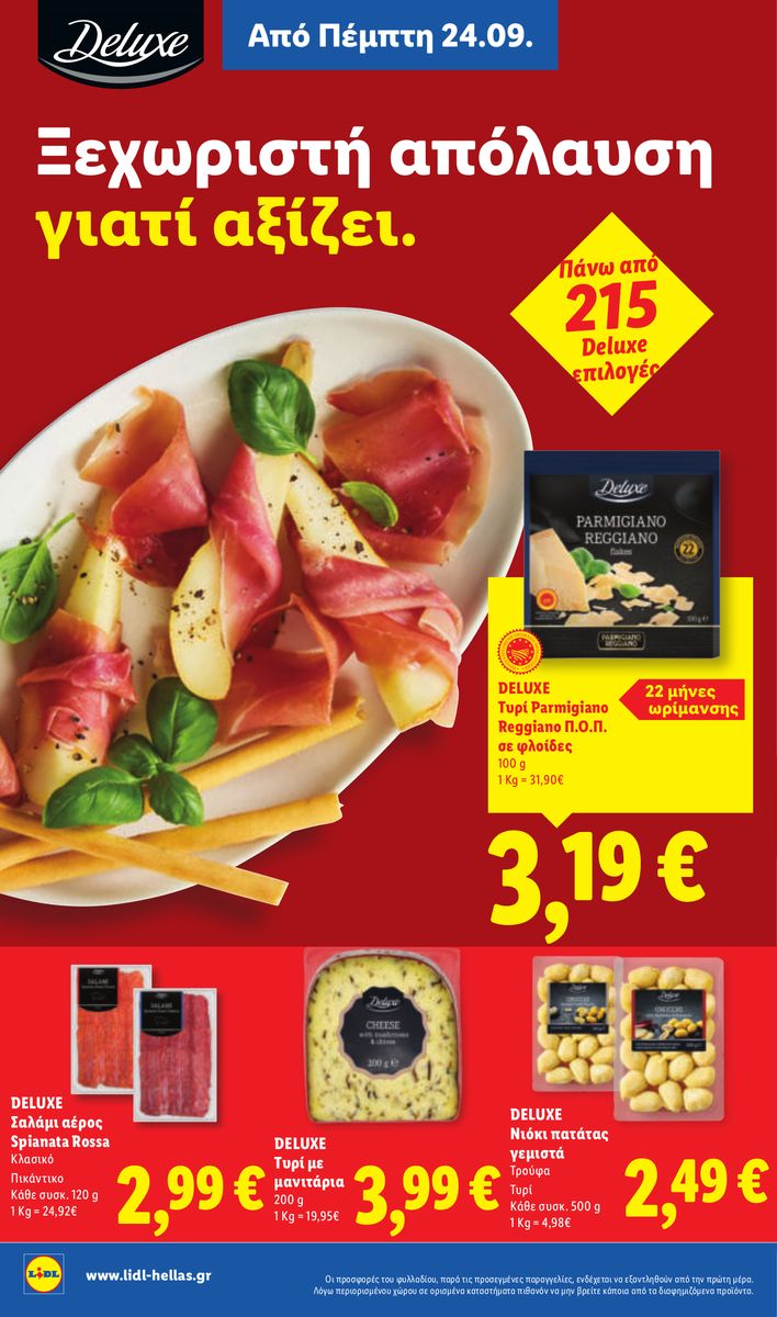 Lidl catalog page 20 — 2026-09-24 to 2026-09-30