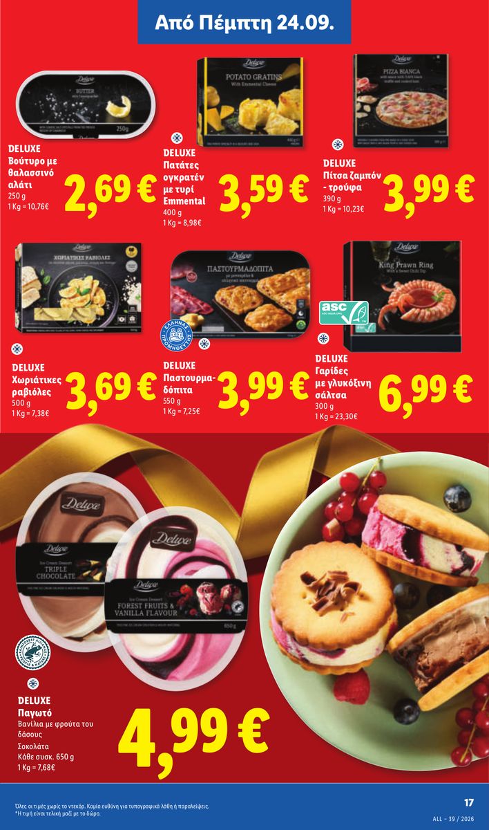 Lidl catalog page 21 — 2026-09-24 to 2026-09-30