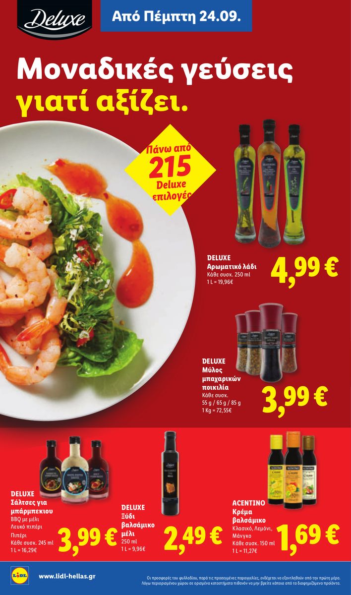 Lidl catalog page 22 — 2026-09-24 to 2026-09-30