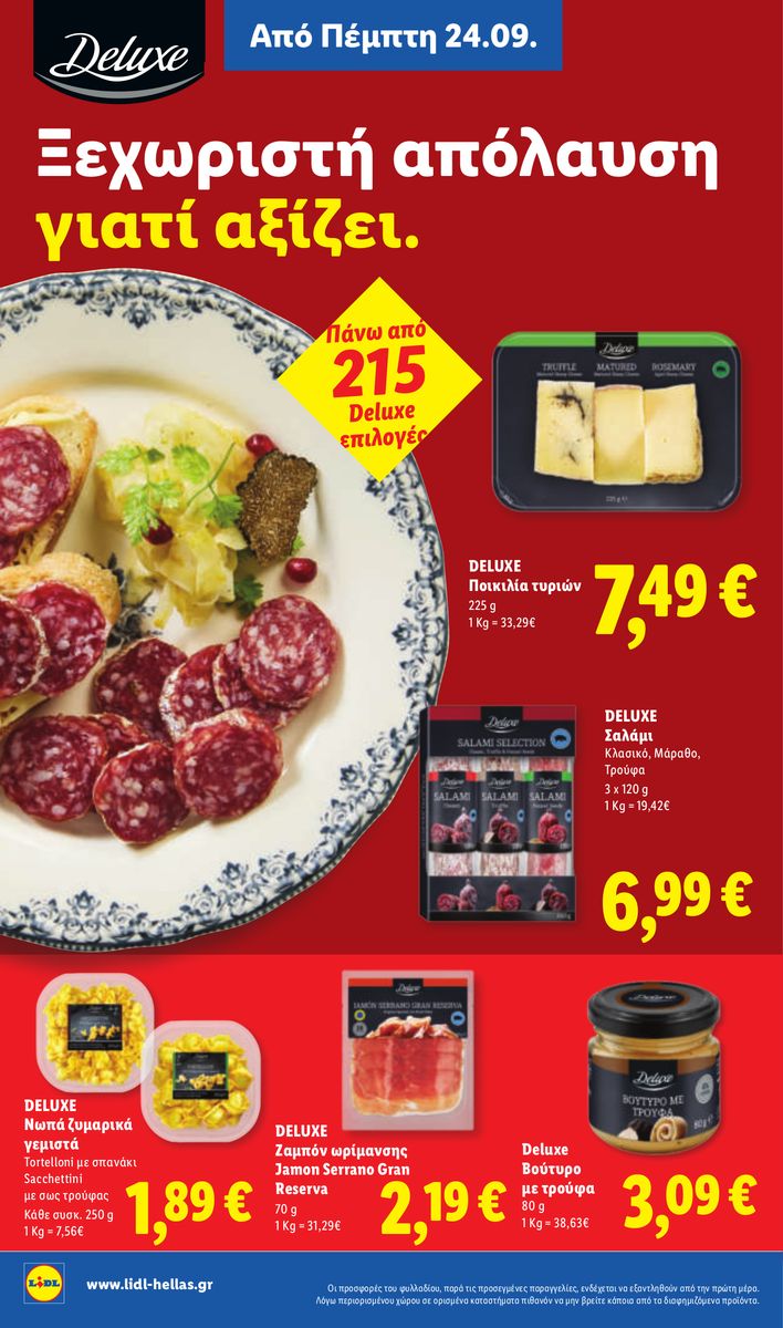 Lidl catalog page 24 — 2026-09-24 to 2026-09-30