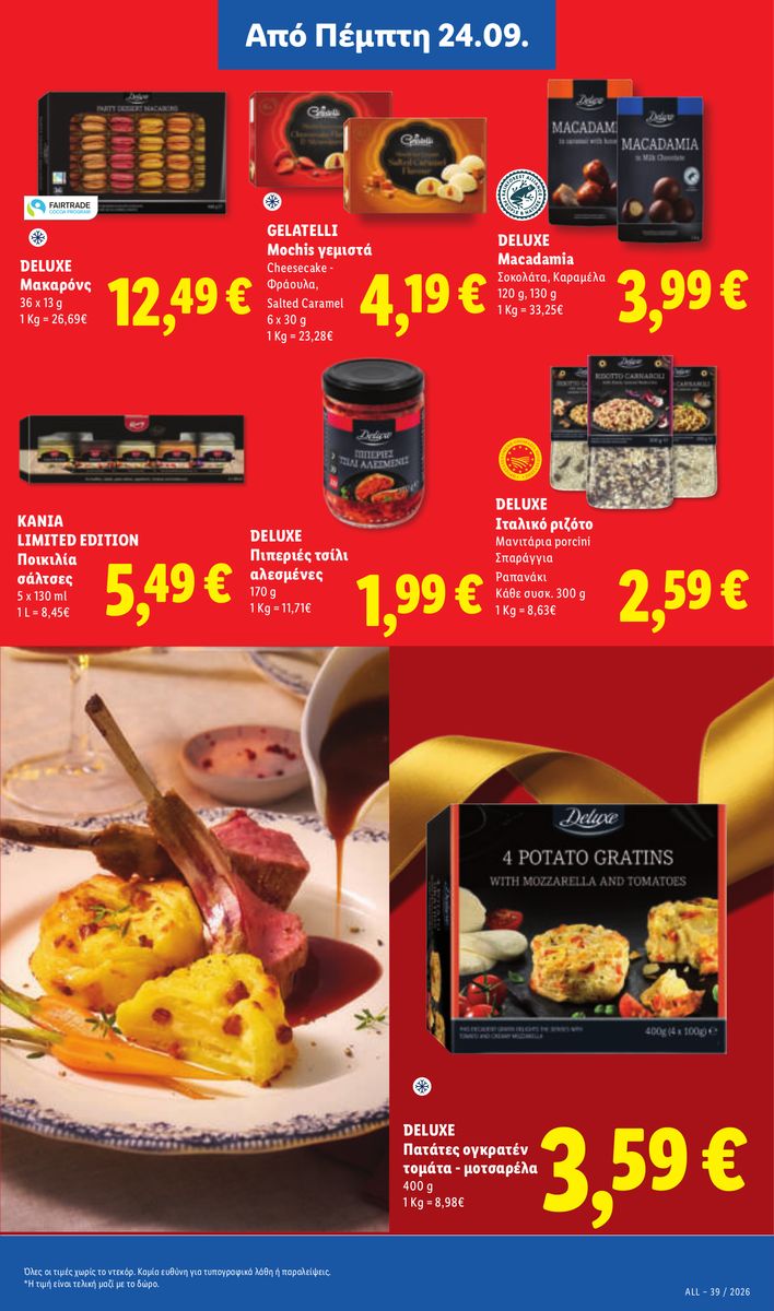Lidl catalog page 25 — 2026-09-24 to 2026-09-30
