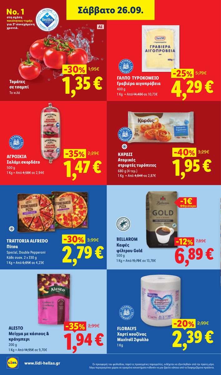Lidl catalog page 28 — 2026-09-24 to 2026-09-30