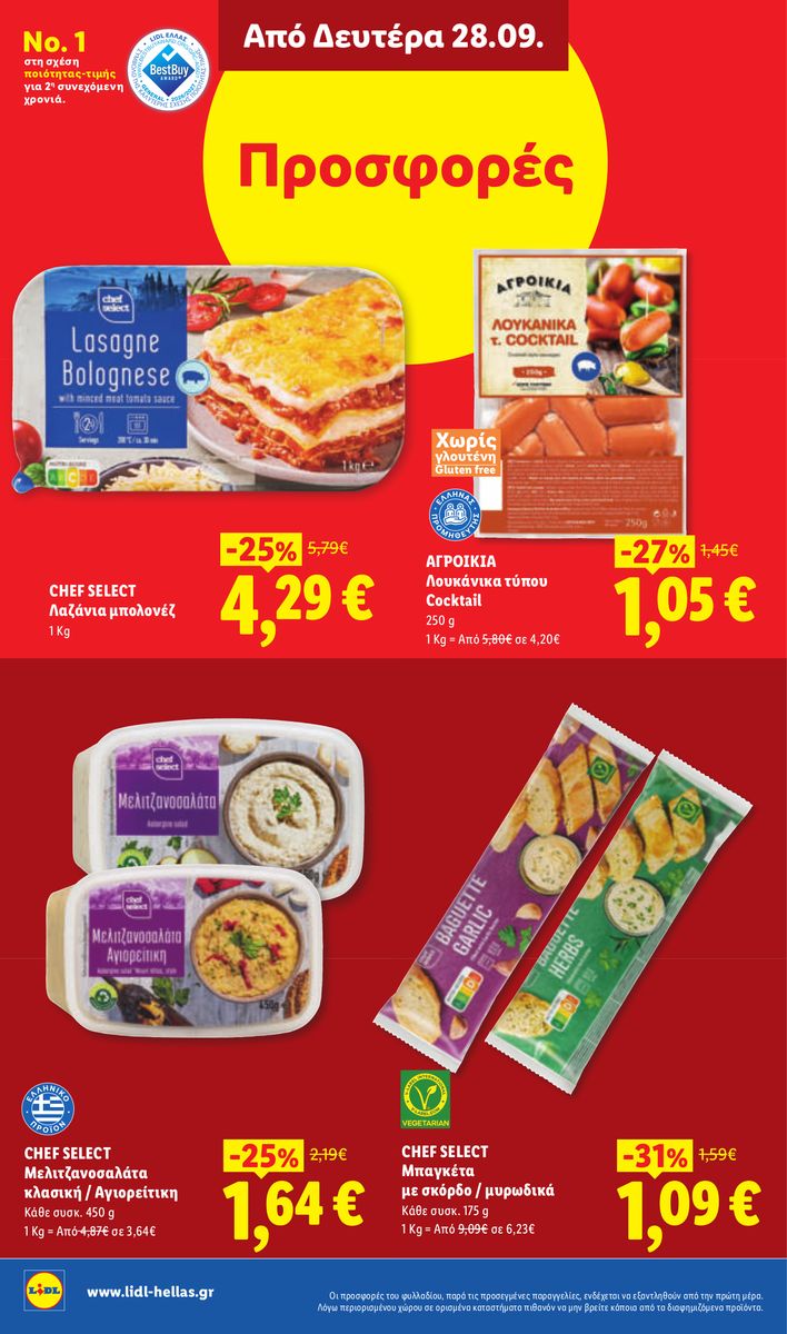 Lidl catalog page 30 — 2026-09-24 to 2026-09-30