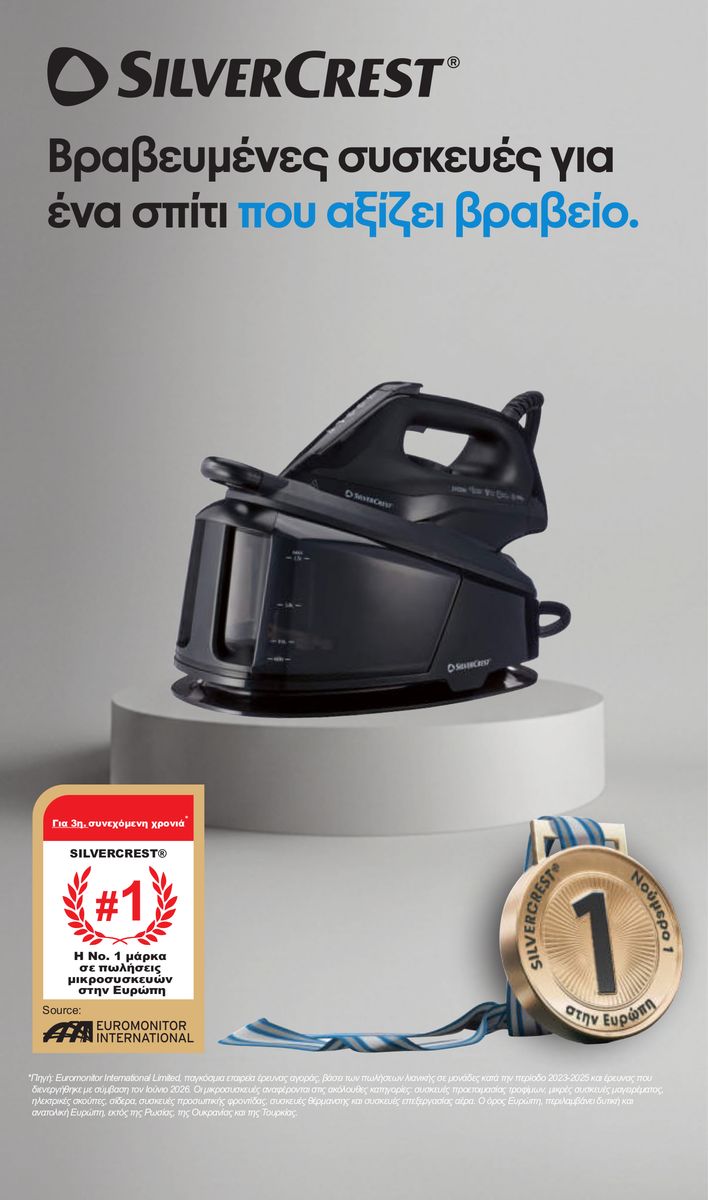 Lidl catalog page 32 — 2026-09-24 to 2026-09-30