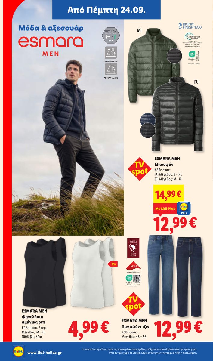 Lidl catalog page 38 — 2026-09-24 to 2026-09-30