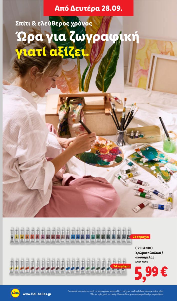 Lidl catalog page 54 — 2026-09-24 to 2026-09-30