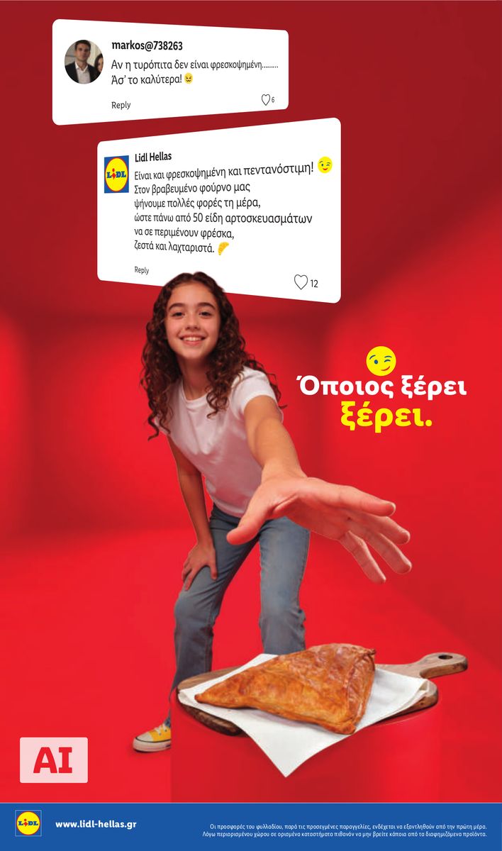 Lidl catalog page 6 — 2026-10-01 to 2026-10-07