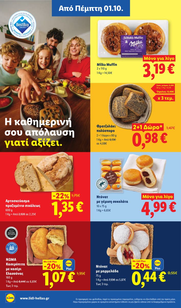 Lidl catalog page 8 — 2026-10-01 to 2026-10-07