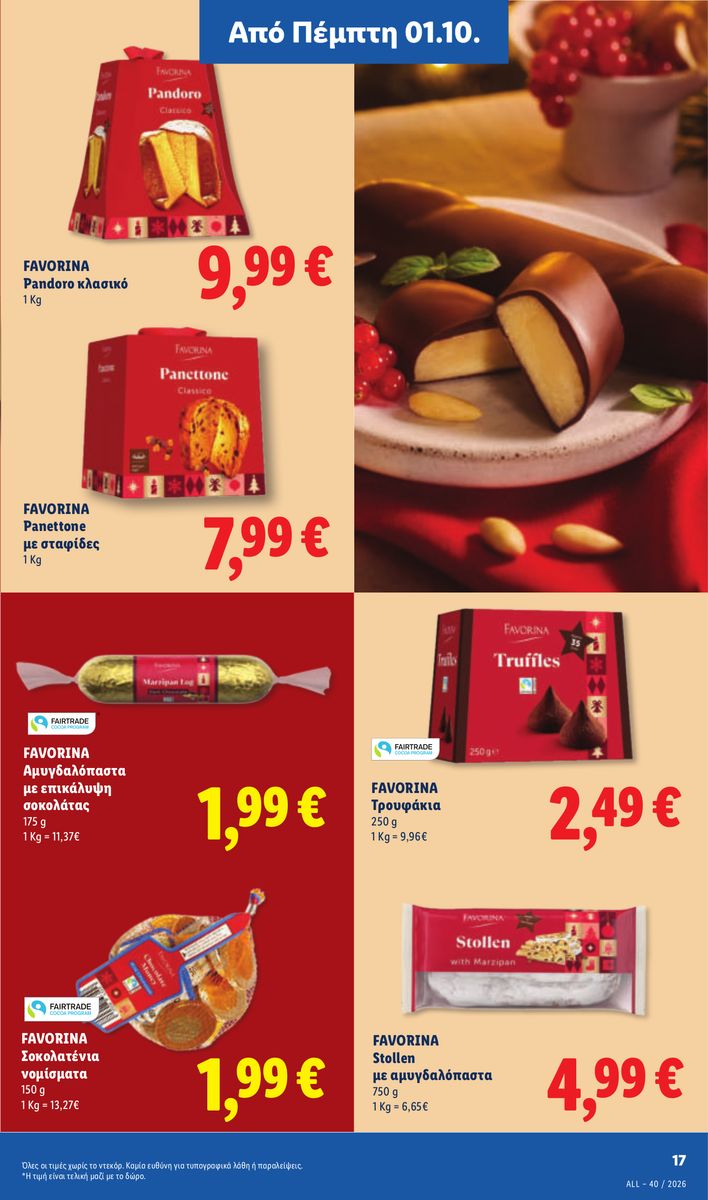 Lidl catalog page 21 — 2026-10-01 to 2026-10-07