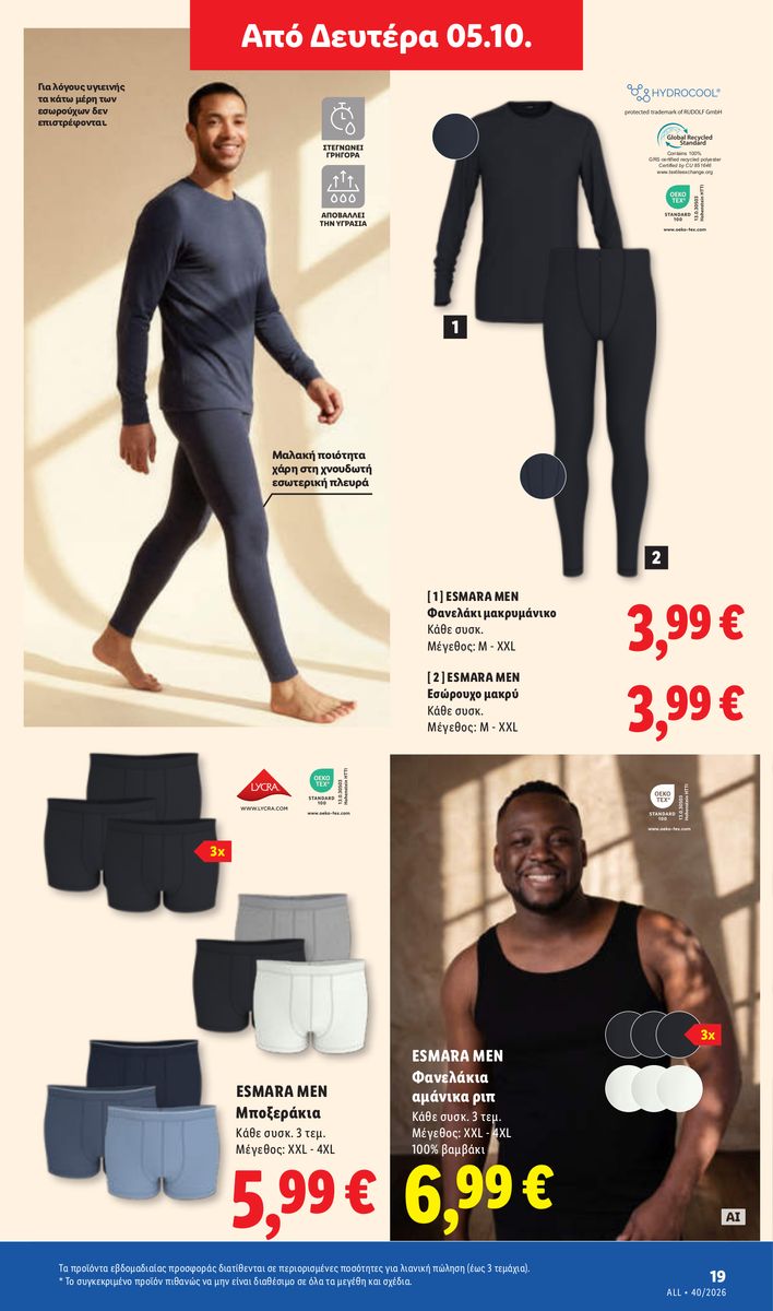 Lidl catalog page 53 — 2026-10-01 to 2026-10-07