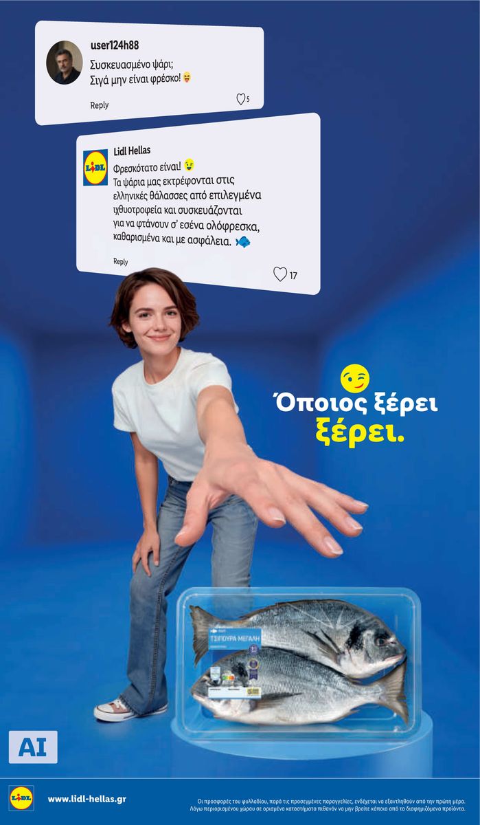 Lidl catalog page 6 — 2026-10-08 to 2026-10-14