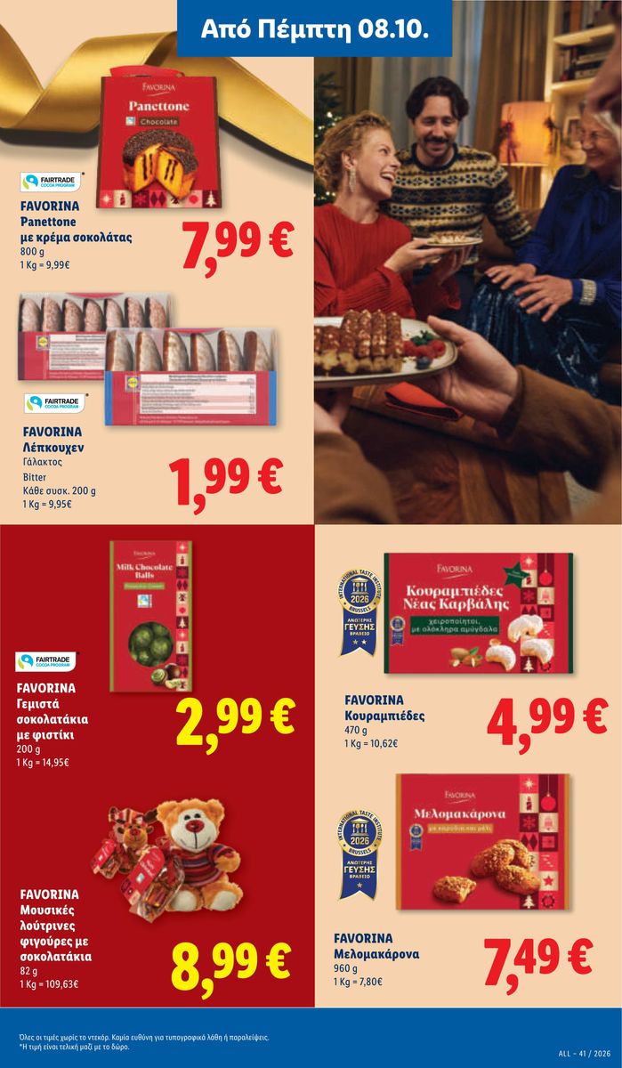 Lidl catalog page 29 — 2026-10-08 to 2026-10-14