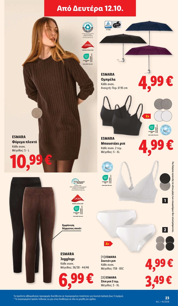 Lidl catalog page 61 — 2026-10-08 to 2026-10-14
