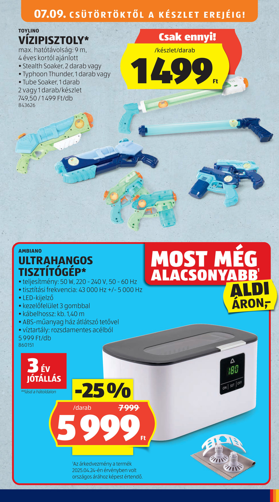 Aldi catalog page 43 — 2026-07-09 to 2026-07-09