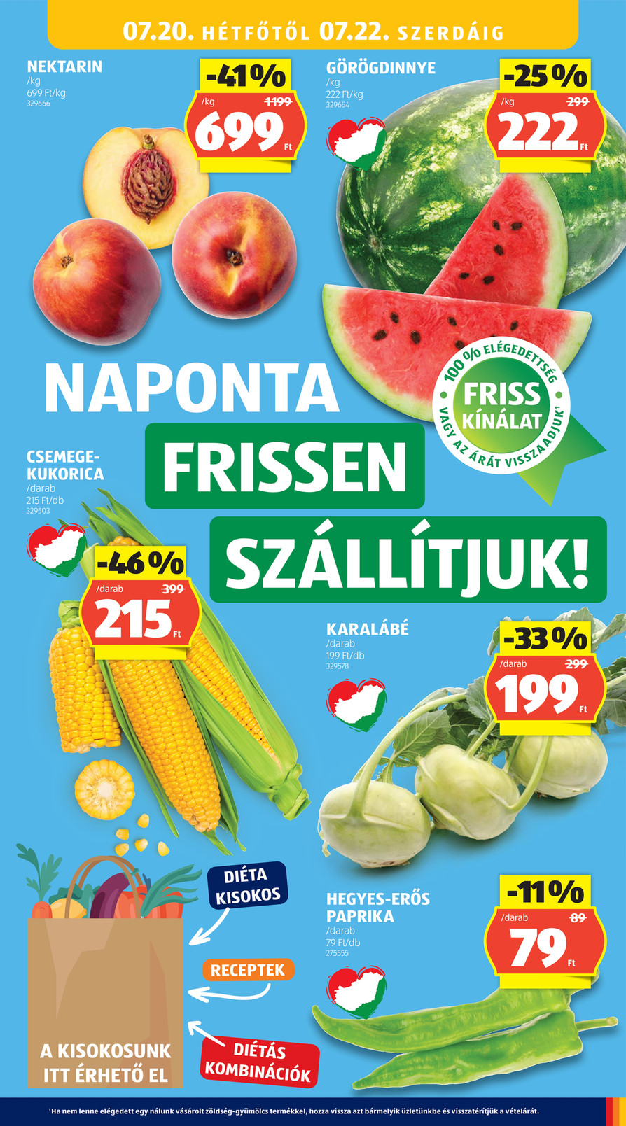 Aldi catalog page 21 — 2026-07-16 to 2026-07-16