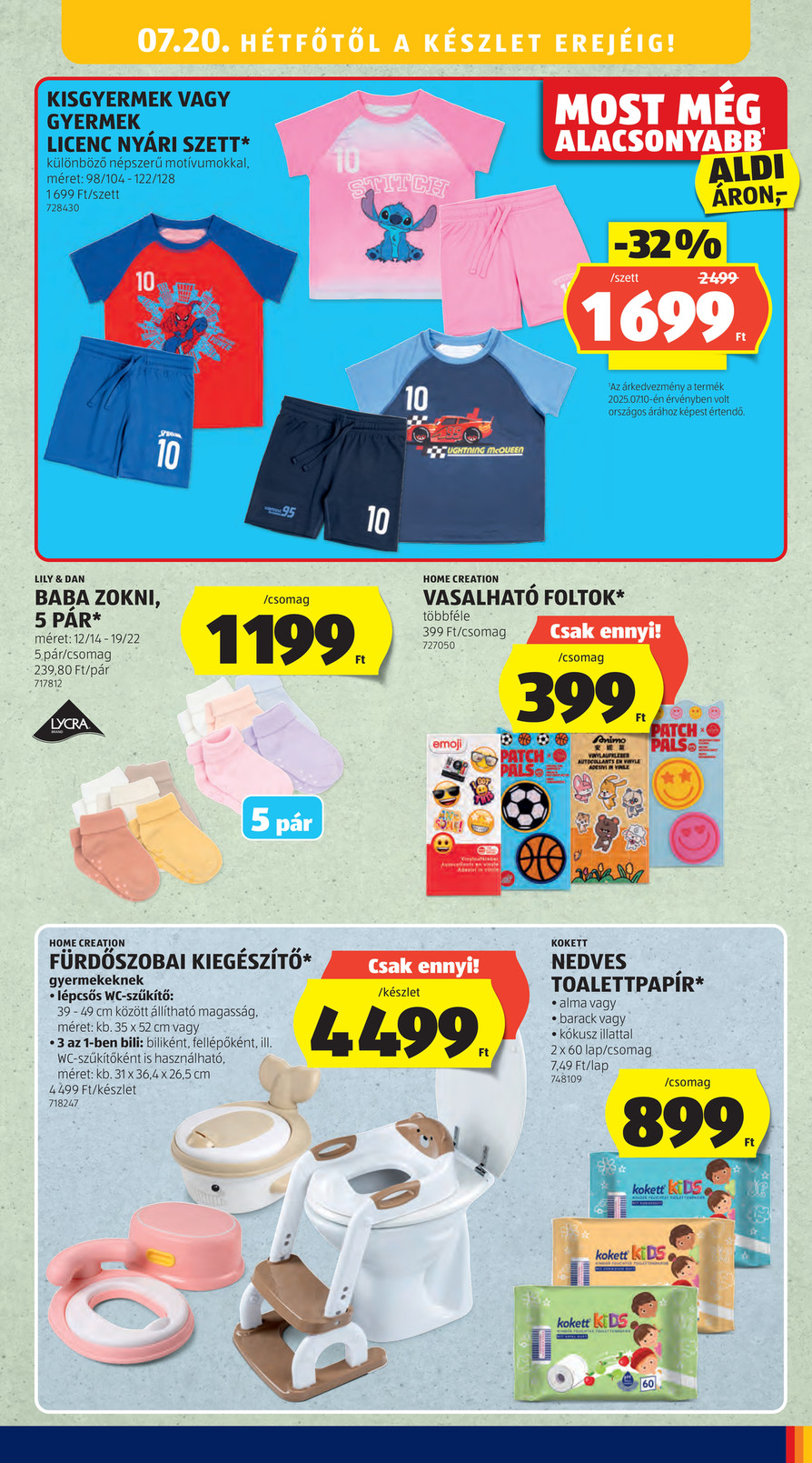 Aldi catalog page 51 — 2026-07-16 to 2026-07-16