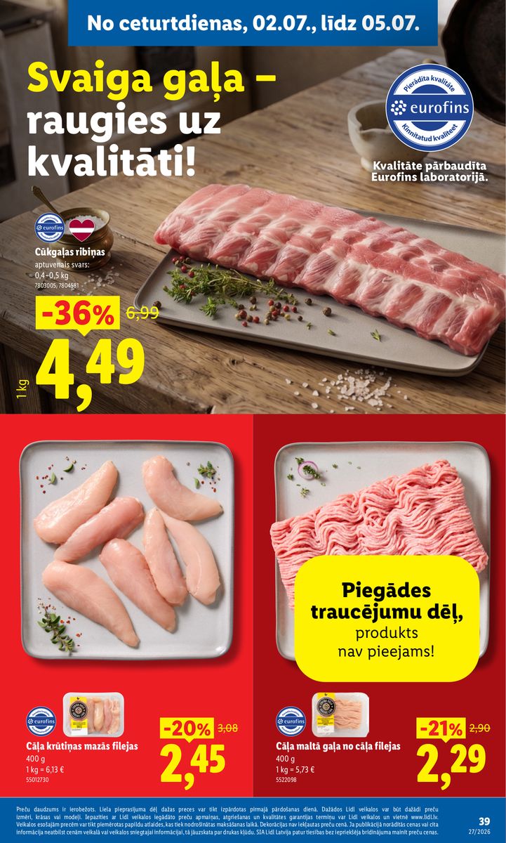 Lidl catalog page 39 — 2026-06-29 to 2026-07-05