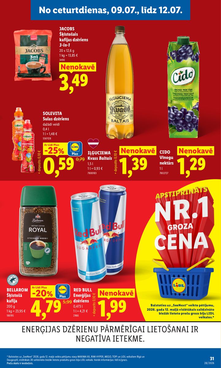 Lidl catalog page 33 — 2026-07-06 to 2026-07-12