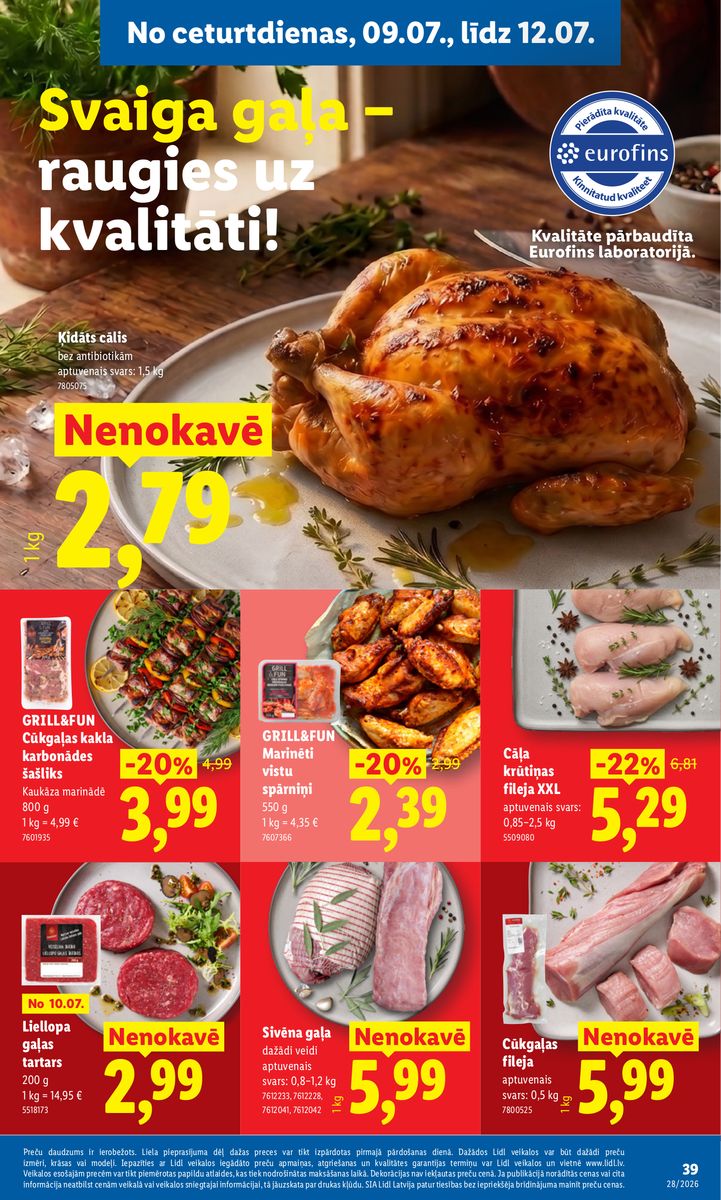 Lidl catalog page 41 — 2026-07-06 to 2026-07-12