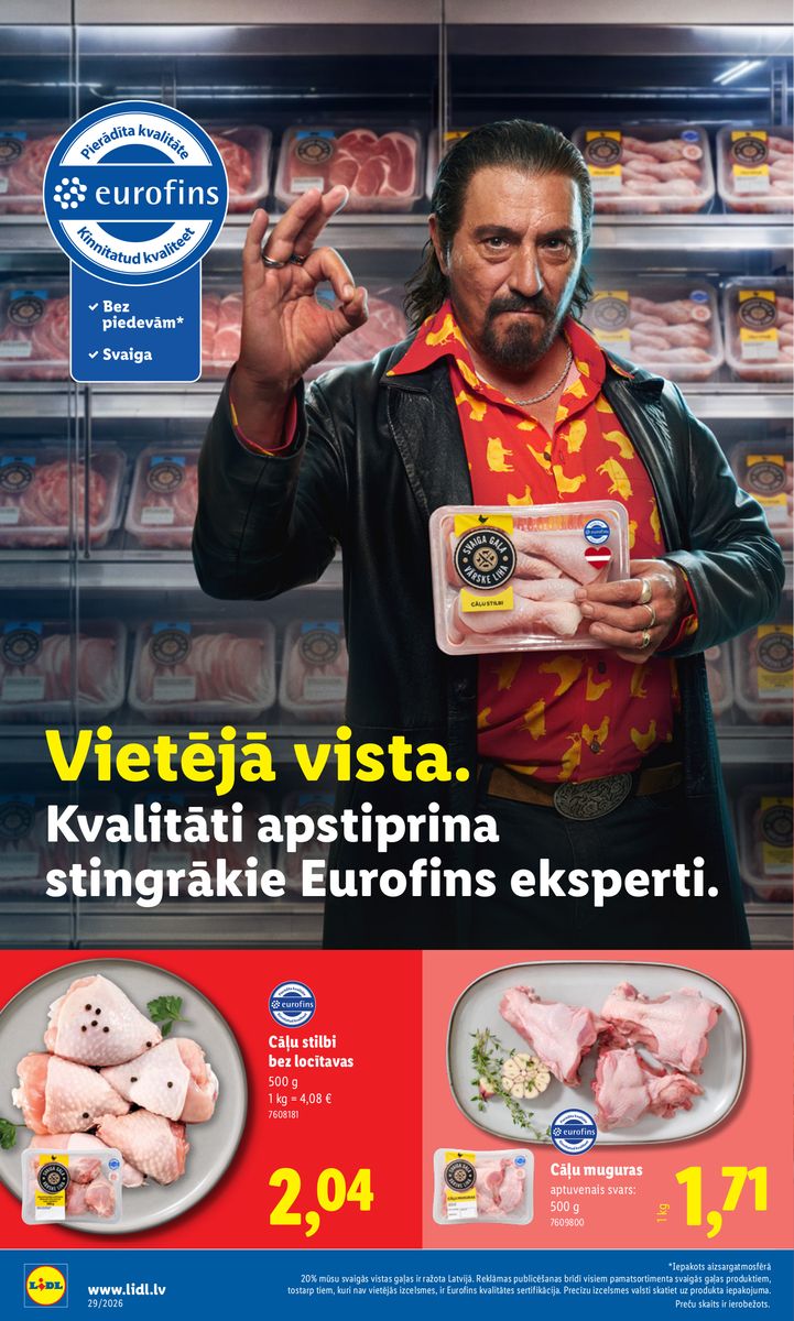 Lidl catalog page 12 — 2026-07-13 to 2026-07-19