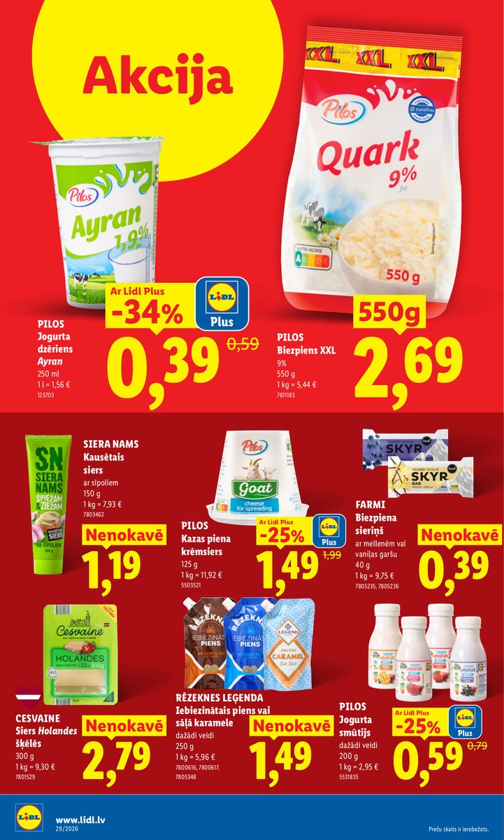 Lidl catalog page 16 — 2026-07-13 to 2026-07-19
