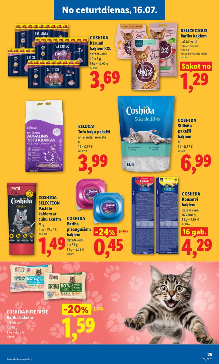 Lidl catalog page 25 — 2026-07-13 to 2026-07-19