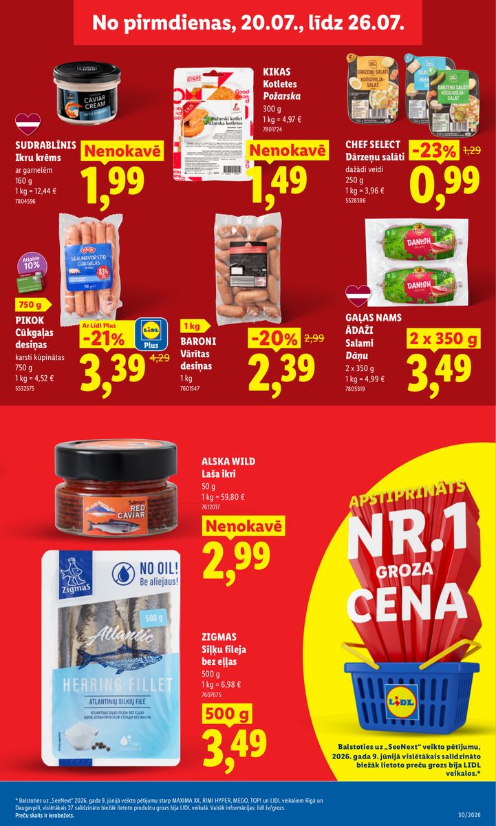 Lidl catalog page 15 — 2026-07-20 to 2026-07-26