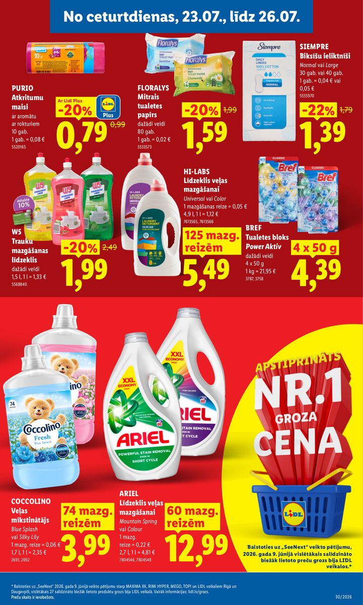 Lidl catalog page 23 — 2026-07-20 to 2026-07-26
