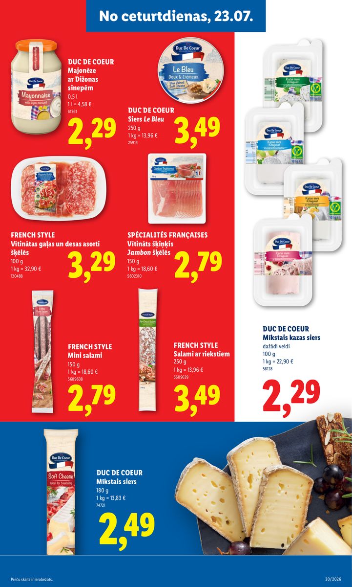 Lidl catalog page 25 — 2026-07-20 to 2026-07-26